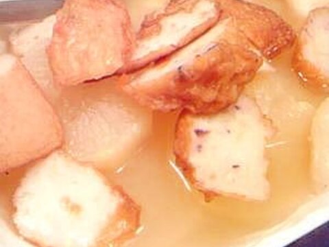 さつま揚げと大根の煮物